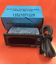 JDP-200 Digital Temperature Panel Meter Thermometer Temperature Meter