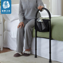 Bed handrail elderly pregnant women Get Up Stand Up armrest bedside guardrail bed armrest bed railing Stand up plate