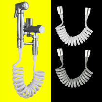 2 3 4 5 meters shower shower telescopic spring hose Womens washer spray gun inlet pipe Elastic pipe Telephone line pipe