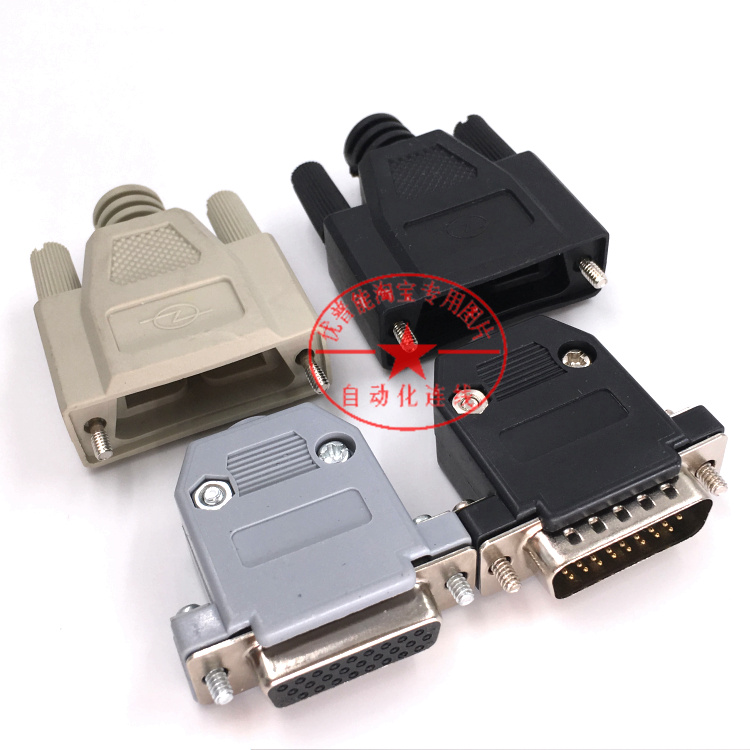 DB26 welding head needle hole three rows of 26 black rubber core male head female head 3 rows of 26 needle welding wire plastic shell