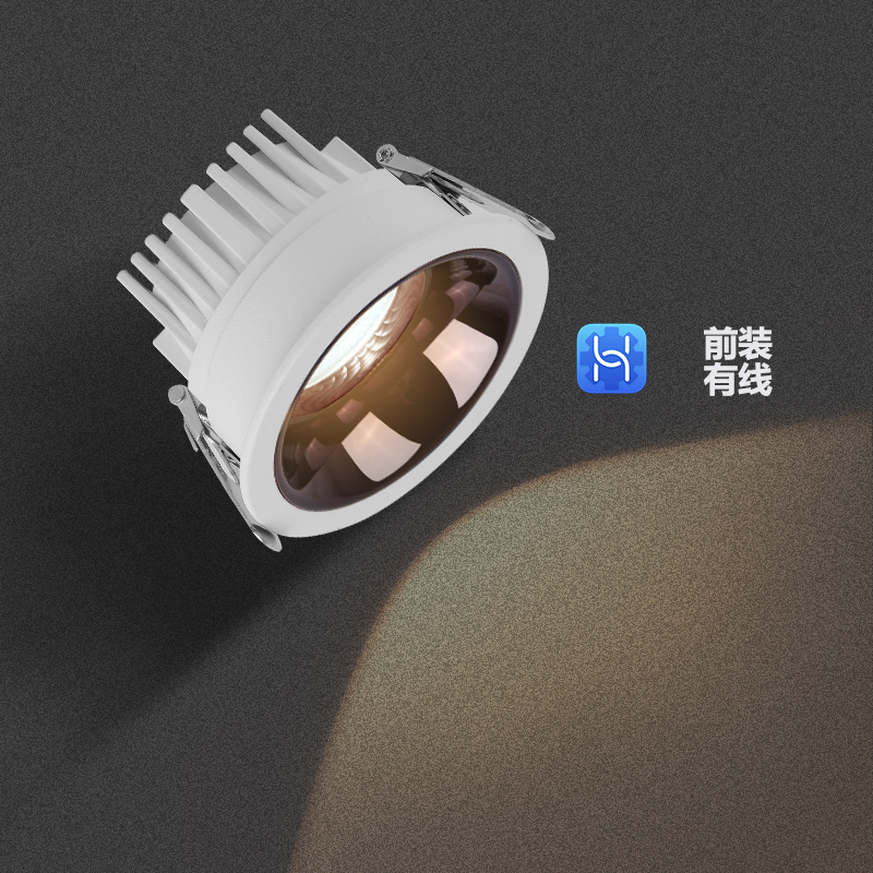 Zunge Smart Downlight Two-Color Lamp Body Adapts to Front-Mounted Plc System Host Whole House Intelligent 0-10V Lamps Zunge Smart Downlight Two-Color Lamp Body Adapts to Front-Mounted Plc System Host Whole House Intelligent 0-10V Lamps