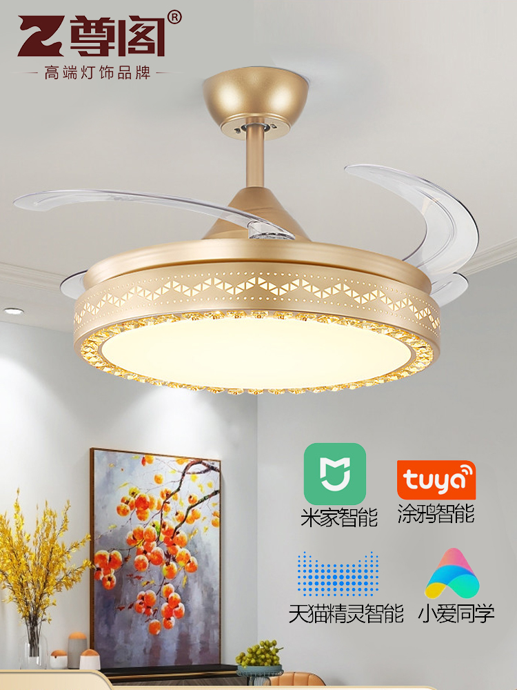 Revered Xiaomi Smart Linging ceiling fan light Living room dining room dining room Bedroom minimalist modern invisible ceiling fan light voice control
