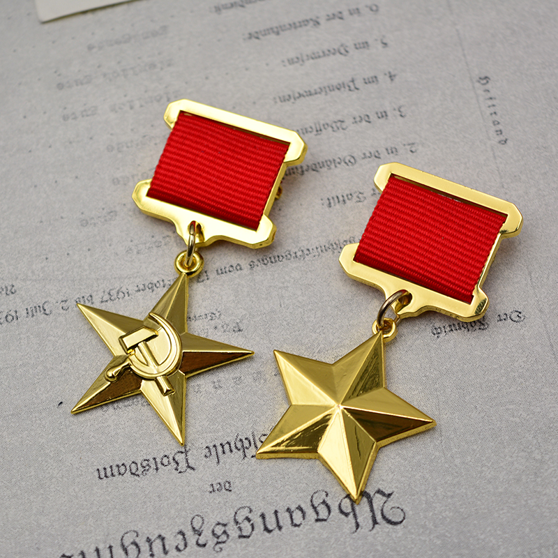 World War II Order of Heroes of Soviet Socialism Order of Labor Gold Star Lenin Red Banner Marshal Medal Badge