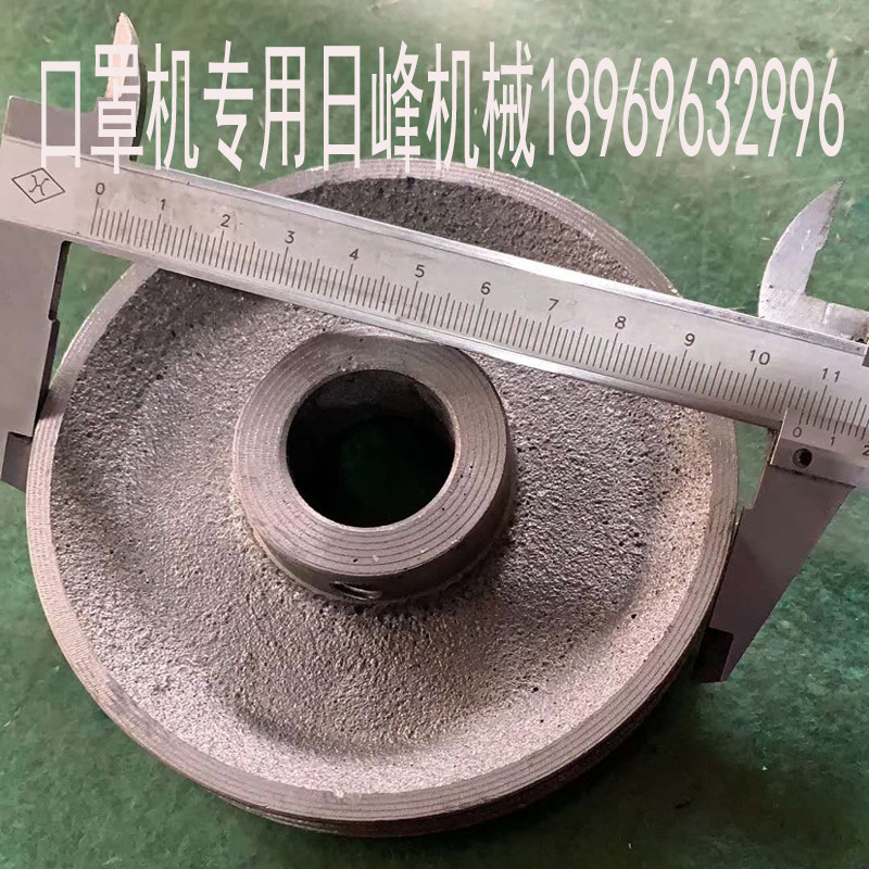 2021 MASK MACHINE SPECIAL BELT WHEEL CAST IRON MOTOR ARC BELT PULLEY CONVEYOR BELT DOUBLE SINK PROFILED TRANSMISSION WHEELS