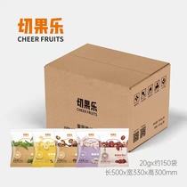 The fruit and vegetable crisp mixing box with a