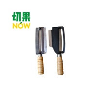 Sugar cane knives