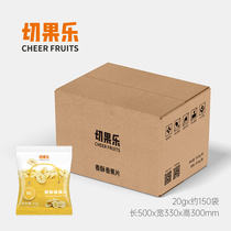 Fragrant and crisp banana sheet for about 150 sacks.