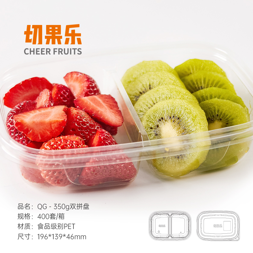 (Lok) Small double-spelling box (400 sets)