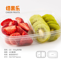 (Lok) Small double-spelling box (400 sets)