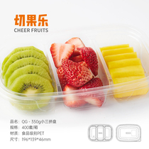 (Lok) Small Three-Spelling Boxes (400 sets)