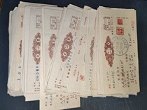 Liberation first check