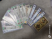 A set of 12 graded coins is sold cheaply in a booklet