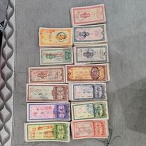 The certificates of deposit in the 1950s were the first set of large denomination certificates of RMB.