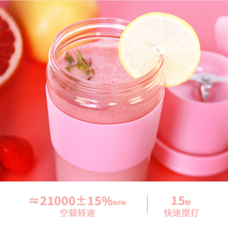 Подробная информация о чашке Juice Page 2_08.jpg