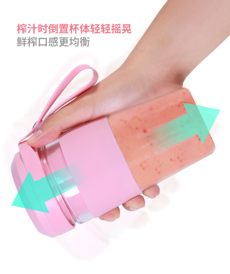 Подробная информация о чашке Juice Page 2_04.jpg