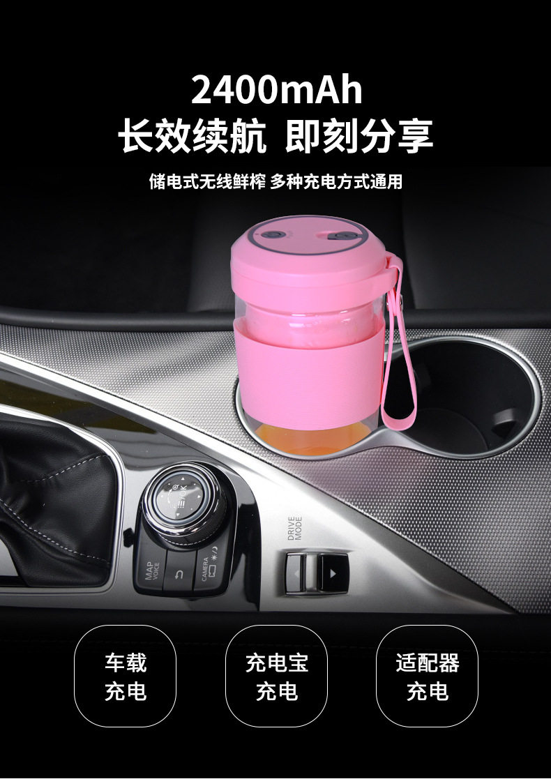 Подробная информация о чашке Juice Page 2_06.jpg