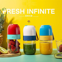 USB charging automatic mixing cup Electric portable milkshake shaker shaker Fitness water cup Protein powder shaker Juicer cup