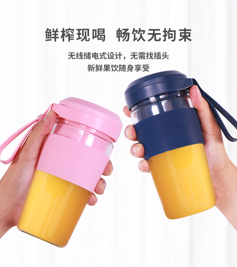 Подробная информация о чашке Juice Page 2_03.jpg