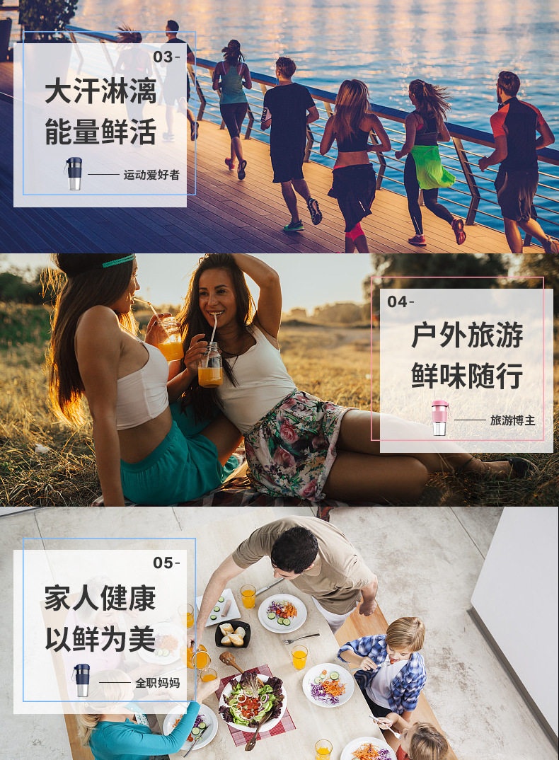 Подробная информация о чашке Juice Page 2_23.jpg