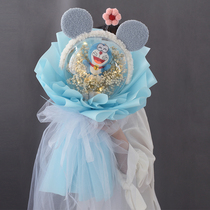 Birthday gift to girlfriend girlfriends creative Doraemon bubble doll Star dry bouquet practical surprise