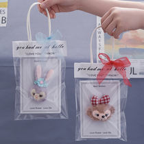 Holiday greeting card creative gift cartoon kindergarten Primary School students send girlfriend Thanksgiving blessing card with gift bag