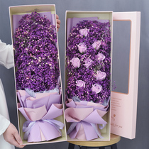 Valentines Day star bouquet big bouquet dried flower gift box boudoir creative birthday gift to girlfriend friend forever flower
