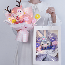 Star Dew Cartoon Doll creative send girlfriend simulation bouquet girlfriend birthday gift Net Red Stick candy flower