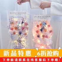 High value creative birthday gifts girls lollipop bouquets candy girlfriends dry flowers to give children girlfriends gifts