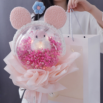 Send girlfriend festive Blue Sky star Net red wave space ball glowing bouquet luminous bouquet luminous hoop cute confession gift