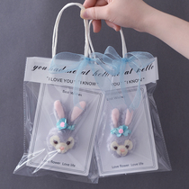 Graduation greeting card cute handmade kindergarten children send girlfriend teachers day three-dimensional card commemorative gift finished product