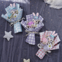 Eternal dry bouquet star Dew Doll star rose rose soap flower birthday gift to girlfriend girlfriends Teachers Day