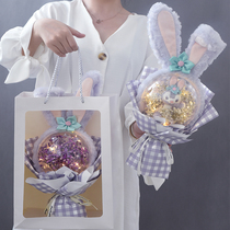 Net Red Star starry dry flower wave ball holiday gift gas star Dulu doll bouquet luminous to send girlfriend birthday