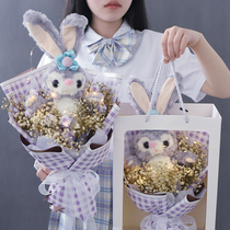Graduation gift holiday rabbit doll plush toy birthday female friend to send classmate creative gift bouquet