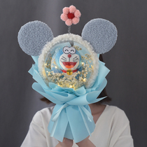 Dingbang cat Blue fat space ball blue star holding dry bouquet gift to give girlfriends birthday surprise