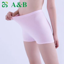 Ablingerie ladies middle-aged combed cotton boxer underwear large size loose high waist comfortable grandma mommy pants