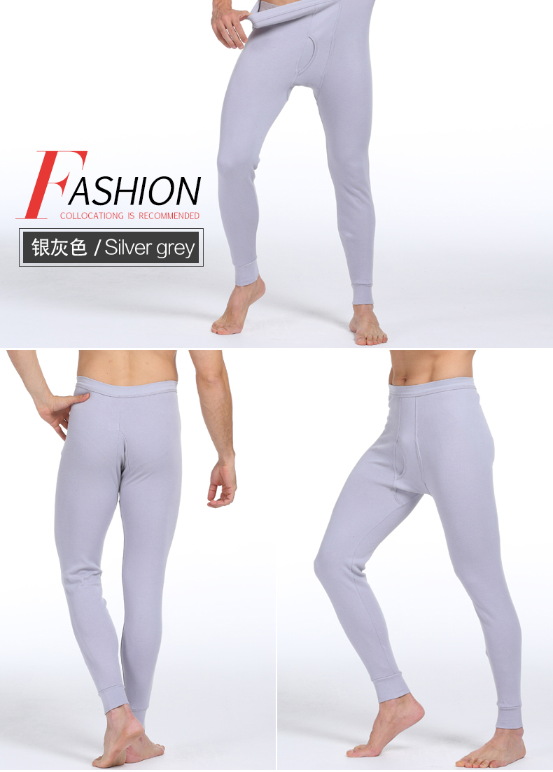 Pantalon collant jeunesse SNOW FLYING XX2308 en coton - Ref 774874 Image 25