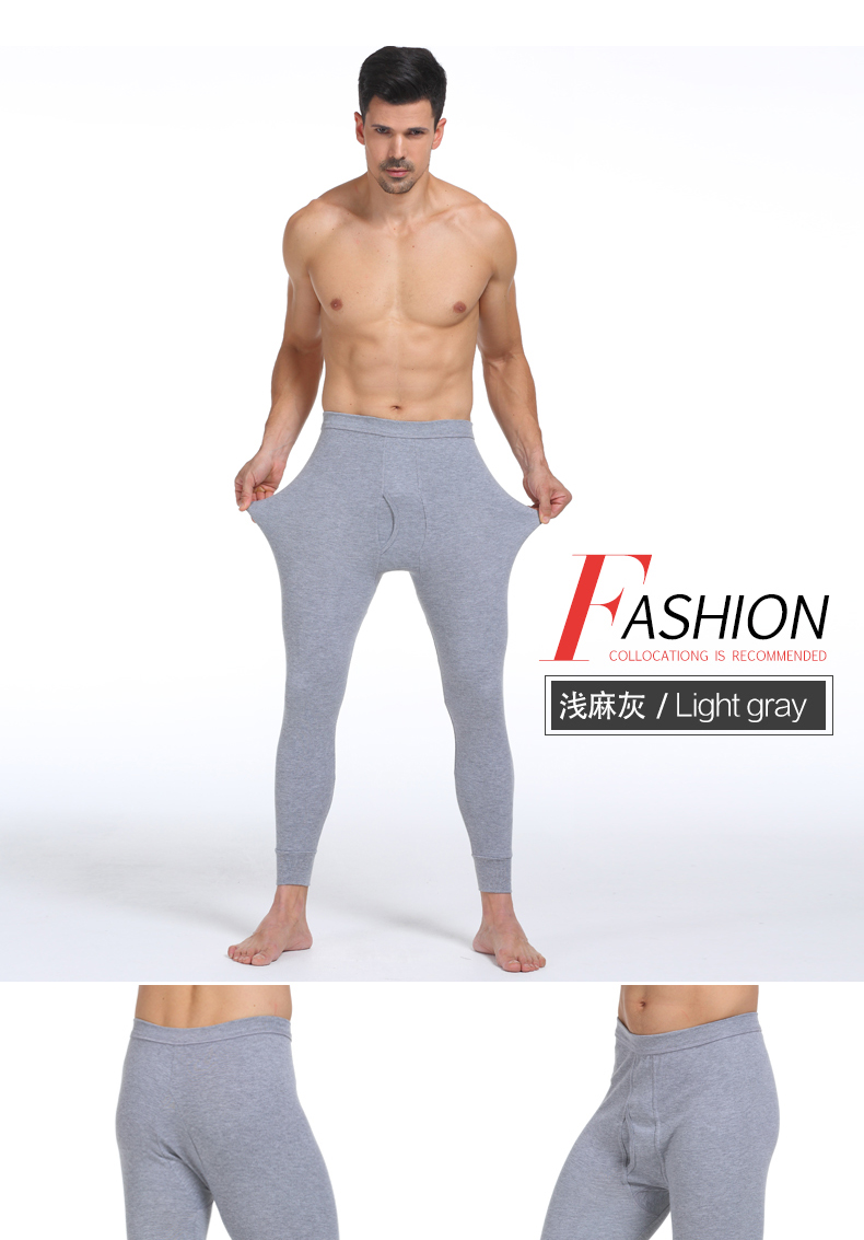 Pantalon collant jeunesse SNOW FLYING XX2308 en coton - Ref 774874 Image 26