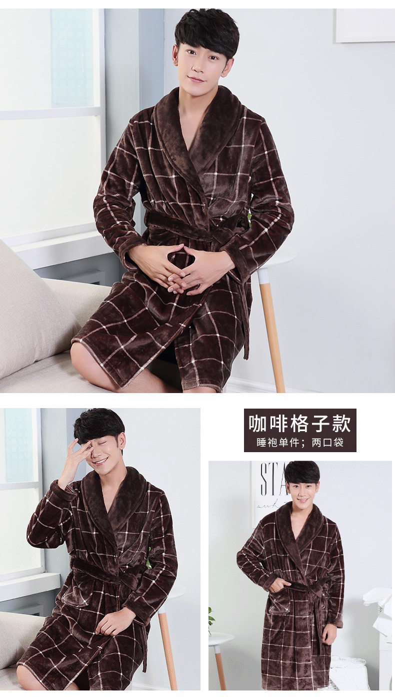 Áo choàng nam ở Nam Cực mùa thu và mùa đông dày lông cừu san hô đồ ngủ kích thước lớn áo choàng dài dịch vụ nhà đầm ngủ đẹp