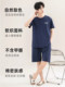 Pure Cotton Men's Pajamas Summer 2026 New Spring and Autumn Thin Short-Sleeved Shorts Casual Home Wear Can Be Worn Outside Set