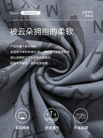 Pure Cotton Men's Pajamas Summer 2025 New Style Vest Sleeveless Shirt Short-Sleeved Shorts Youth Loungewear Set College Students