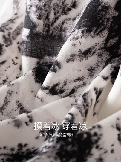 Ice Silk Pajamas for Men, Summer 2026 New Style, Satin Long-Sleeved, Imitation Silk, Suitable for All Seasons, Two-Piece Home Wear Set