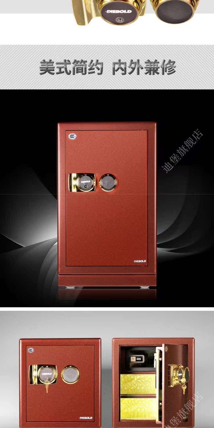 Khóa mật khẩu cơ học Diebo FDG-A1 / J-150UL an toàn tại nhà văn phòng an toàn chứng nhận 3C chống trộm