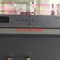 Yantai Hengyu Intelligent Technology Co. Ltd. HY-J5212T satellite synchronized clock price negotiation