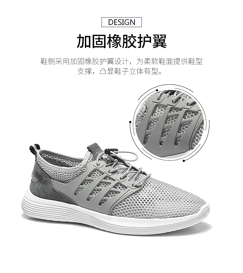 Thương hiệu giày lạc đà mùa thu lưới thoáng khí giày nam chạy giày lưới thấp cắt giày bình thường nam thủy triều hoang dã - Giày thấp giày the thao năm 2021