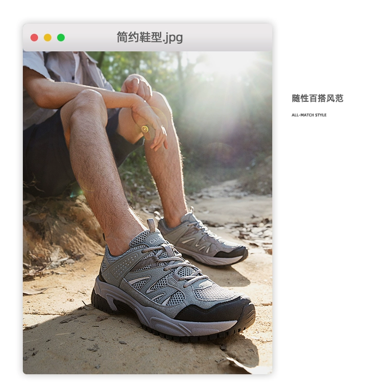 Camel thương hiệu giày đi bộ đường dài ngoài trời nam 2020 mùa hè mới chống trượt chống mài mòn hấp thụ sốc giày cũ giày thể thao thoáng khí - Khởi động ngoài trời