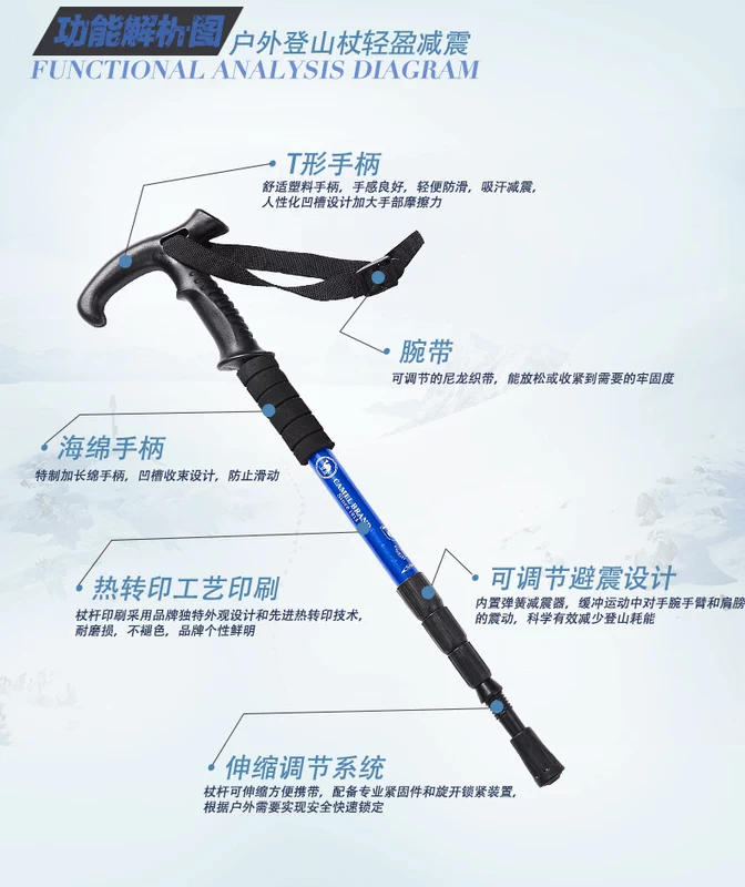 Lạc đà ngoài trời trekking cực leo núi gấp mía đi bộ đường dài nguồn cung cấp đi bộ telescopic chống sốc leo núi