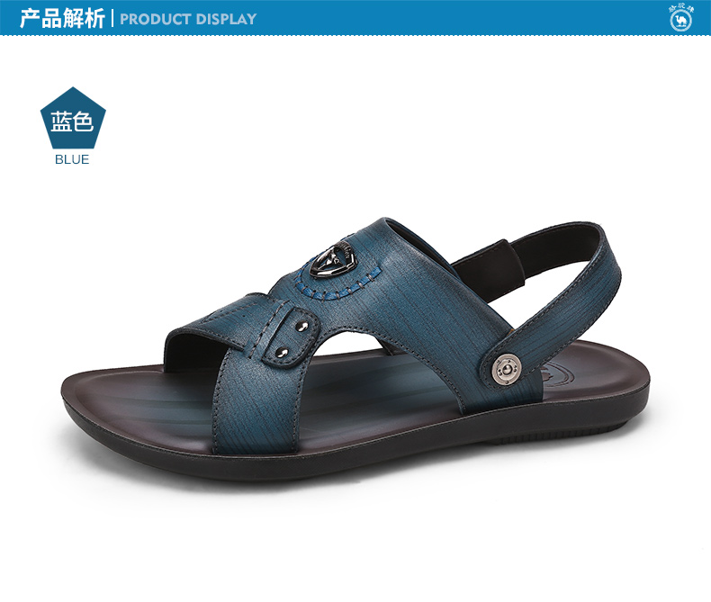 Sandales jeunesse, vieux 18-40 ans,  loisir - Ref 933337 Image 29