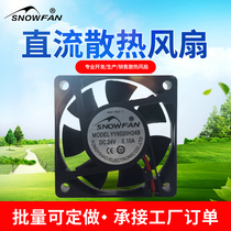 SNOWFAN6CM6020 DC 24V double ball testing instrument fan cooling fan YY6020H24B S