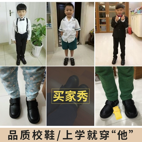 Детские туфли для мальчиков для кожаной обуви, черный ремешок для часов, летняя обувь, мягкая подошва, из натуральной кожи, подходит для подростков