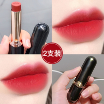 Kazilan lipstick big female student niche brand gift box set does not fade does not touch the Cup does not decolorize